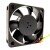 Sunon GM1205PHBX-A DC 12V 1.9W 5015 Axial Cooling Fan