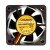 Sunon GM1205PHBX-A DC 12V 1.9W 5015 Axial Cooling Fan