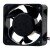 Delta AFB0505HD DC 5V 0.45A 5020 Axial Brushless Cooling Fan