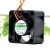 Sunon MB40201V2-0000-G99 DC 12V 0.6W 2 Wires / 3 Wires Axial Cooling Fan