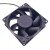 Sunon Maglev MF92321V3-Q041-S99 DC 12V 4.20W 9032 Axial Cooling Fan