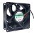Sunon Maglev MF92321V3-Q041-S99 DC 12V 4.20W 9032 Axial Cooling Fan