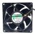 Sunon Maglev MF92321V3-Q041-S99 DC 12V 4.20W 9032 Axial Cooling Fan