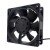 Delta AFB1212GHE DC 12V 3.24A 12038 Axial Brushless Cooling Fan