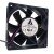 Delta AFB1212GHE DC 12V 3.24A 12038 Axial Brushless Cooling Fan