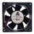 Delta AFB1212GHE DC 12V 3.24A 12038 Axial Brushless Cooling Fan
