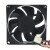 Sunon PF80251B3-000C-S99 DC 12V 2.7W 8025 Axial Cooling Fan