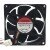 Sunon PF80251B3-000C-S99 DC 12V 2.7W 8025 Axial Cooling Fan