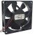 Delta DSB0812HHD DC 12V 0.24A 8020 Axial Cooling Fan