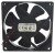 Delta DSB0812HHD DC 12V 0.24A 8020 Axial Cooling Fan
