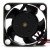Sunon MC25100V1-000U-A99 DC 5V 0.6W 2 Wires Axial Cooling Fan