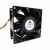 Delta FFB0924VHE DC 24V 0.42A 2 Wires / 3 Wires / 4 Wires Axial Cooling Fan