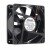 NMB 4715KL-04W-B50 DC 12V 1.30A 2 Wires Axial Cooling Fan