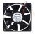 NMB 4715KL-04W-B50 DC 12V 1.30A 2 Wires Axial Cooling Fan