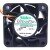 Nidec UltraFlo W40S24BMA5-53J25 DC 24V 0.08A 4028 Axial Cooling Fan