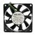 NMB 2806KL-04W-B56 DC 12V 0.28A 4 Wires Axial Cooling Fan