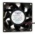 MECHATRONICS MC8038E24B2 FS DC 24V 0.50A 8038 Axial Ball Bearing Brushless Cooling Fan
