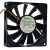 Nidec UltraFlo U80R12MHAB-53 DC 12V 0.22A 8015 Axial Cooling Fan