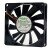 Nidec UltraFlo U80R12MHAB-53 DC 12V 0.22A 8015 Axial Cooling Fan