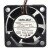 NMB-MAT 1606KL-04W-B50 DC 12V 0.11A 4015 Axial Cooling Fan