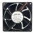 NMB-MAT 3110KL-05W-B39 DC 24V 0.10A 8025 Axial Cooling Fan
