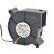 NMB-MAT BM6025-04W-B59 DC 12V 0.32A 6025 Blower Cooling Fan