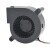 NMB-MAT BM6025-04W-B59 DC 12V 0.32A 6025 Blower Cooling Fan