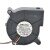 NMB-MAT BM6025-04W-B59 DC 12V 0.32A 6025 Blower Cooling Fan