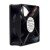 NMB-MAT 3110KL-09W-B75 DC 24.5V 0.21A 8025 Axial Cooling Fan