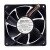 NMB-MAT 3110KL-09W-B75 DC 24.5V 0.21A 8025 Axial Cooling Fan