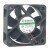 Sunon KDE1205PKV1 DC 12V 2.2W 5020 Axial Cooling Fan