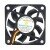 ROTARY FD06015Y1H DC 12V 0.20A 6015 Axial Hydraulic Bearing Brushless Cooling Fan