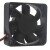 Sanyo Denki San Ace 52 109P0512H720 DC 12V 0.1A 5015 Axial Cooling Fan