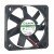 Sunon ME50101V1-0000-A99 DC 12V 1.32W 5010 Axial Cooling Fan