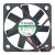 Sunon ME50101V1-0000-A99 DC 12V 1.32W 5010 Axial Cooling Fan
