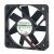 Sunon ME50101V1-0000-A99 DC 12V 1.32W 5010 Axial Cooling Fan