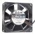 Sanyo Denki 109P0912H2011 DC 12V 0.31A 9032 Axial Brushless Cooling Fan