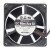 Sanyo Denki 109P0912H2011 DC 12V 0.31A 9032 Axial Brushless Cooling Fan