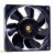 Sanyo Denki 109R1212H1011 DC 12V 0.52A 12038 Axial Brushless Cooling Fan