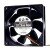 Sanyo Denki 109R1212H1011 DC 12V 0.52A 12038 Axial Brushless Cooling Fan