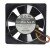 Sanyo Denki DC Mini Ace 25 109P0912S401 DC 12V 0.32A 9025 Axial Brushless Cooling Fan