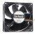 Sanyo Denki San Ace 92 9G0912P1J031 DC 12V 1.5A 9238 Axial Cooling Fan