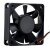 Sunon KD0506PHS2 DC 5V 0.9W 6015 Axial Cooling Fan