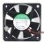 Sunon KD1206PHB1 DC 12V 1.9W 6015 Axial Cooling Fan