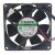 Sunon Maglev KDE1208PTV1 DC 12V 1.6W 8025 Axial Cooling Fan