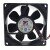 ARX FD2480-S3141E DC 24V 0.10A 8025 Axial Brushless Cooling Fan