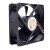 Y.S.TECH FD481238MB DC 48V 0.15A 12038 Axial Brushless Cooling Fan