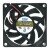 AVC DE07015B12H DC 12V 0.50A 7015 Ball Bearing Axial Cooling Fan