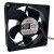 ORIX MD825B-24L DC 24V 0.14A 8025 Brushless Axial Cooling Fan