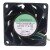 Sunon PMD1204WQB1-A DC 12V 9.1W 4028 Axial Cooling Fan